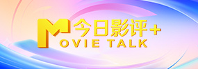 国产一区二区三区夜色