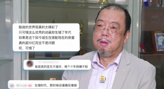 91精品啪在线观看国产日本
