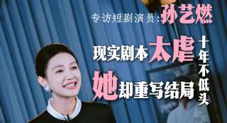 亚洲五月激情