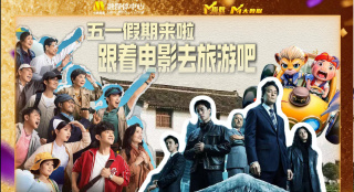 91亚洲精品久久