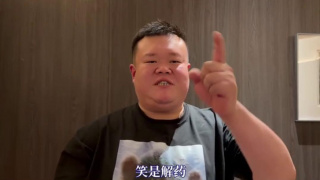宅狼社影院