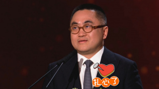 亚洲综合视频