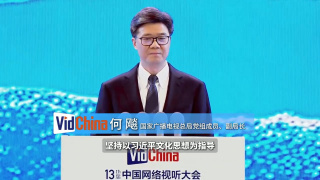伊人久久伊人