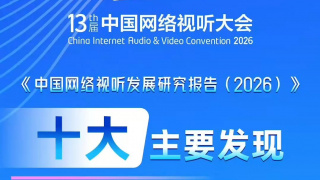 99久久99久久精品免观看