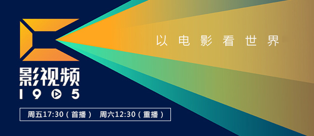 在线观看亚洲专区