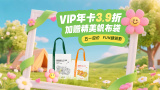 久草首页在线观看
